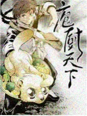宜兴晨兴数字影院综艺现场条目封面