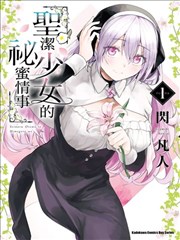 宜兴晨兴数字影院纪实影像条目封面