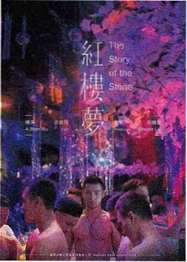 候场区域休息座位样本
